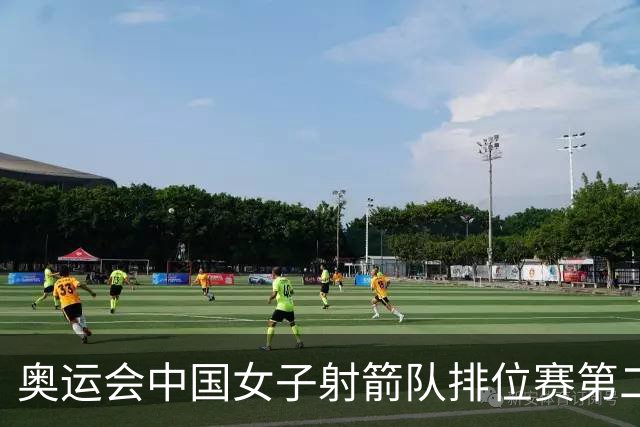 奥运会中国女子射箭队排位赛第二 韩国破世界纪录